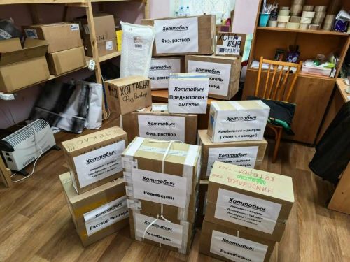Зеленодольские волонтеры отправили бойцам СВО медикаменты и маскировочные сети