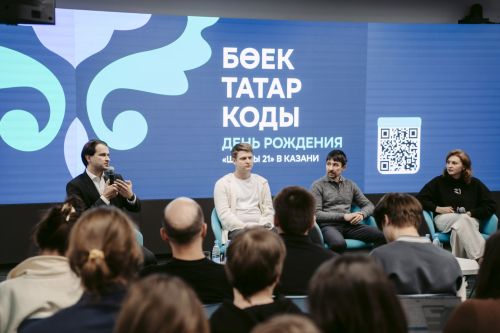 В Казани «Школа 21» от Сбера готовит инженеров для эры искусственного интеллекта