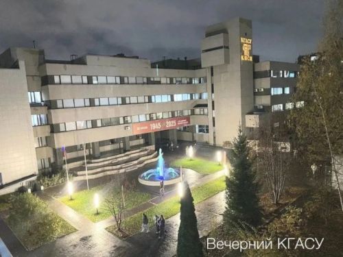 Казанский государственный архитектурно-строительный университет - твое счастливое и уверенное будущее!