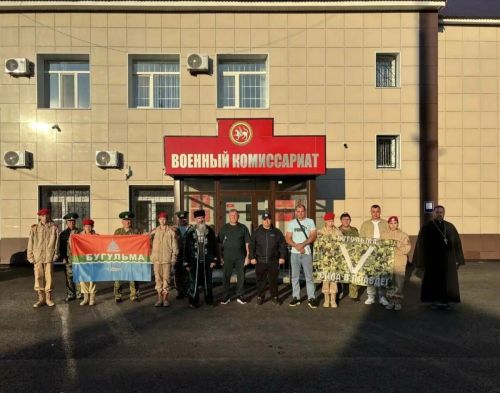 Из Бугульмы на СВО отправили контрактников из Башкортостана и Ростовской области